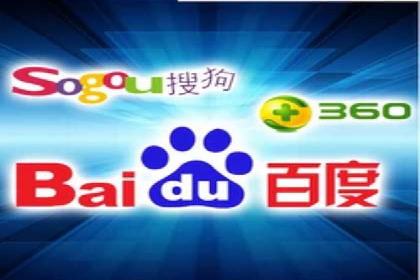 百度广告计费模式案例分析